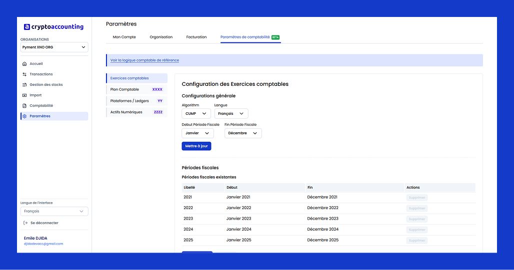 Screenshot - Screen Cryptoaccounting